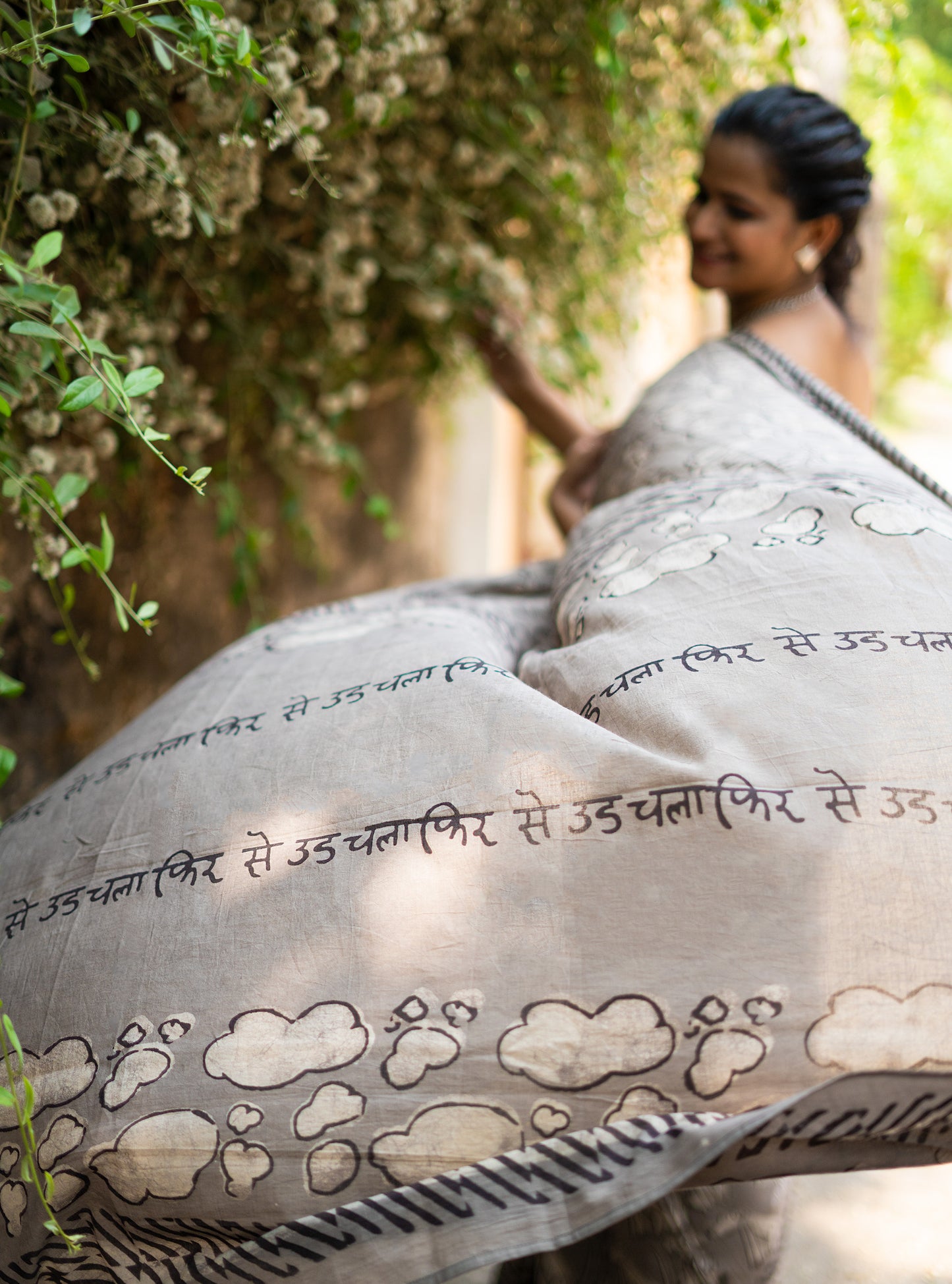 Kashish Natural Dye Dabu Dog Motif Cotton Saree