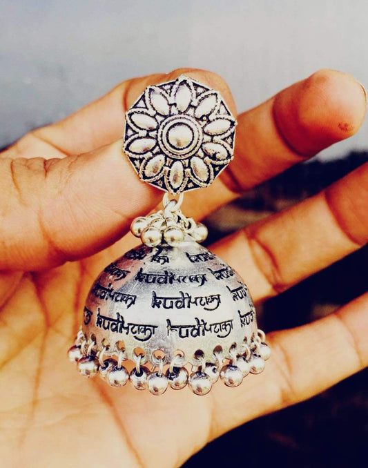 scripture jhumka