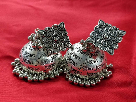 scripture jhumka